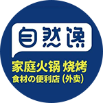 老子有钱lzyq88(中国)有限公司