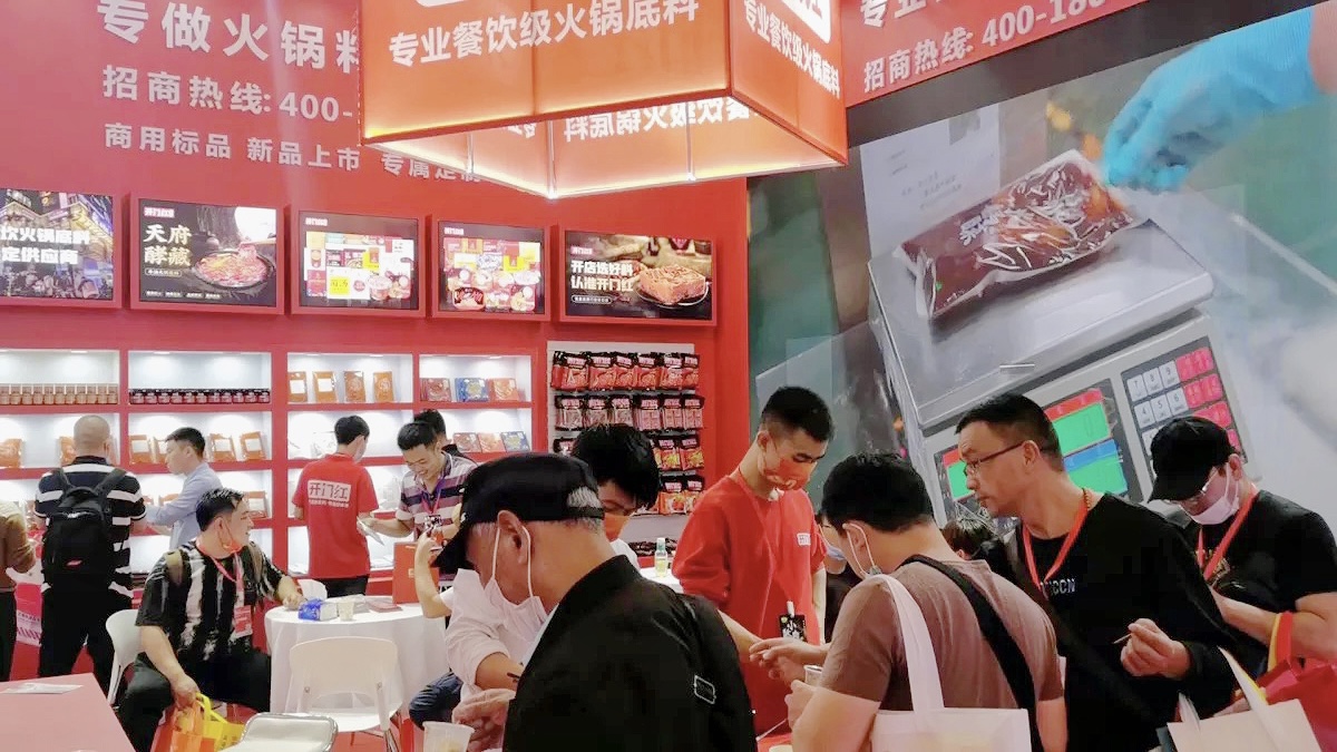 老子有钱lzyq88携“开门红”惊喜亮相南京展会，各底料产品赢得消费者青睐