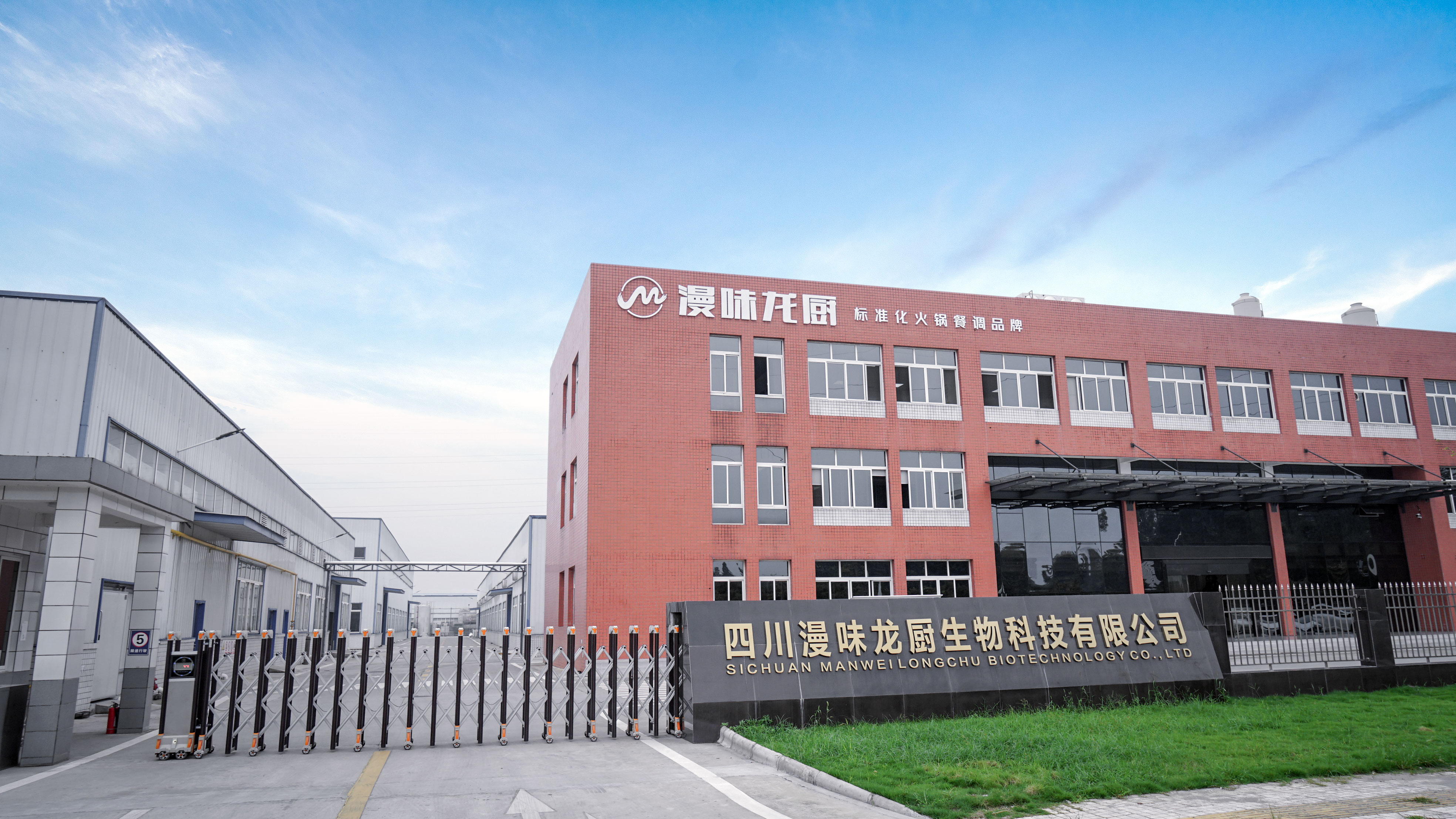 老子有钱lzyq88(中国)有限公司